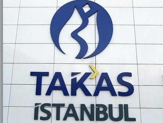 Takasbank'tan TPP ve TEFAS İddialarına Yanıt
